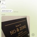 은성PC방 이미지