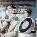 베스트몰 이미지