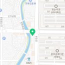 돼지촌오리촌