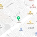 올바른영양 주식회사 이미지