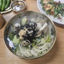 동죽이 해물칼국수 | 울산 호계동 해선정 - 내돈내산 동죽칼국수와 해물파전 솔직 후기