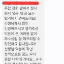 지도로54번길 이미지