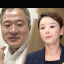 또 터졋지요? 이미지