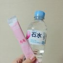 셉텐버에잇