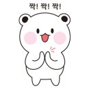 피자에땅북삼점 이미지
