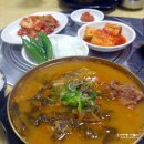 서울뚝배기.도원반점 | 경북영주 서울뚝배기에서 진하고 깊은 뼈다귀 해장국 맛보다