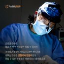 더스케치성형외과의원 이미지