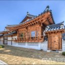 돈화문 이미지