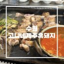 수원-0695 이미지