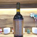 color blend(컬러블렌드) | 🇺🇸 더 프리즈너 언쉐클드 레드 블렌드 2022 후기 🍷 한우와 최고의 궁합