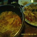 일현로41번길 이미지