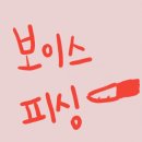 핀플레이스토어 이미지