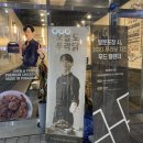 푸라닭광주매곡오치점