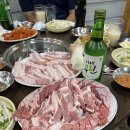 소주랑 맥주랑 이미지
