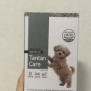 엠엔바이오 | 강아지관절영양제, 이제는 간식처럼 챙겨주는 우리집 루틴! [엠엔바이오랩 탄탄케어] 후기