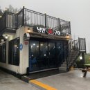 남원읍-73 네이버블로그