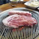 동산구이식당 이미지