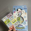 국민은행 양천지점 앞(젊음의거리) | 베트남 나트랑 자유 여행의 꿀탬&amp;꿀팁&amp;환전