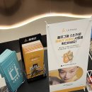 딜라이트피부과의원 | [신논현역 피부과 추천] 딜라이트피부과의원 최고 !