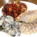 최부자왕족발