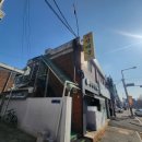 제궁 | 부천용한점집 &#39;청제궁&#39;에서 신년운세, 사주, 결혼운 봤어요.