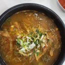 오늘 그리는 옛 그림(민화) | 강진여행 (다산.영랑의 옛길&amp; 청자.민화뮤지엄)[2026.1.8.목요일.맑음]