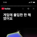 우리만나