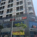 마장동삼대고깃집