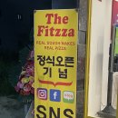 더핏짜김천혁신점 이미지