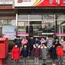삼호우체국 이미지