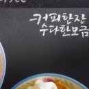 카페담다 이미지