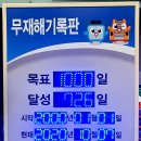 (주)케이피씨 이미지