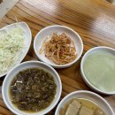 1004 화로구이 이미지