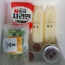 밥스여의도부대찌개 밀키트 문정동부대찌개맛집