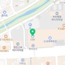 CGV천안터미널 4관 이미지