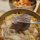 박군자진주냉면 - 북구 팔거천동로 222 | 박군자진주냉면