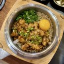 장어랑한우랑 | 마곡역 맛집 솥내음 | 든든했던 장어 솥밥 한우대창 솥밥 솔직후기