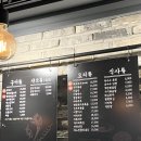 토리양꼬치 이미지