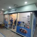 국일환경 네이버블로그