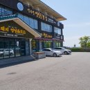 신우성흑돼지 | 제주 서귀포 흑돼지 맛집 신우성 세트 후기