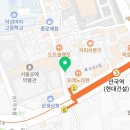세계일주-고두비 이미지