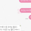 멜로그램 이미지