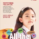서강 이미지