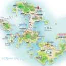 제86차 정기산행(2018.12.22 토) 고군산군도 선유도 산행정보 이미지