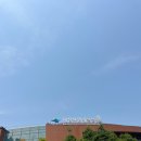 국립공원공단 내장산생태탐방원 업무협약 체결