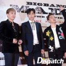 "마룬5보다 더 벌었다"..빅뱅, 美 포브스100 선정 이미지