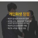 보임예다원 이미지