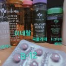 나를가꾸다 이미지
