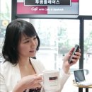 에스케이푸드빌