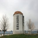 이용준농장 이미지